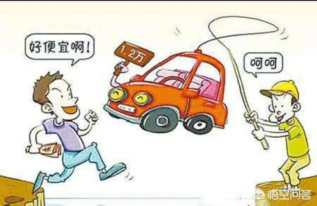10万的车，要准备多少钱能提车上路？