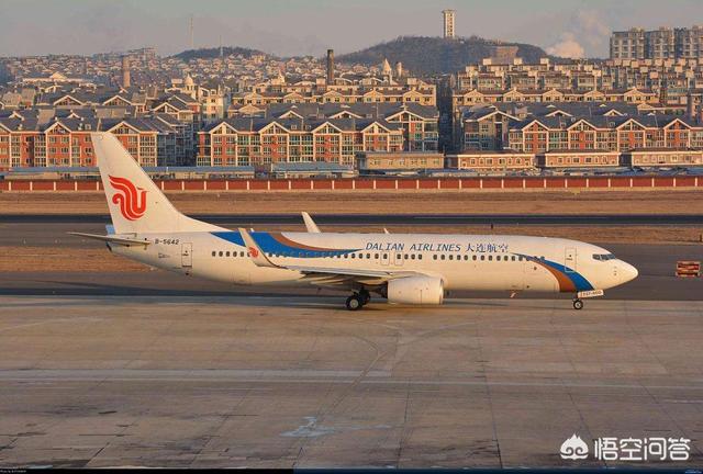 大连泡崖子房价为什么便宜？