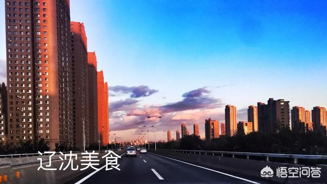 沈阳的二环路是什么时候修的?