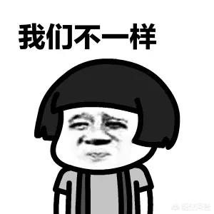坐标沈阳，大家实际工资是多少？