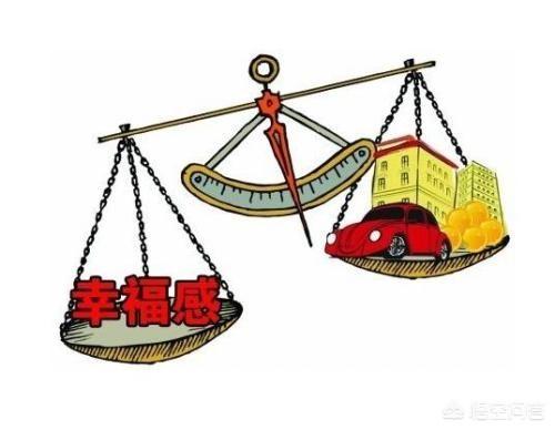 辽宁省最有幸福感的四个城市——沈阳、大连、丹东、辽阳,你在上榜的城市吗,你幸福吗?