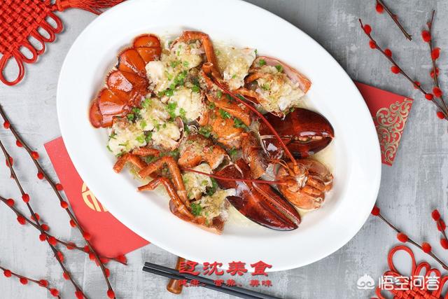 春节亲人朋友聚会,你觉得沈阳哪家餐厅性价比最高? ?????
