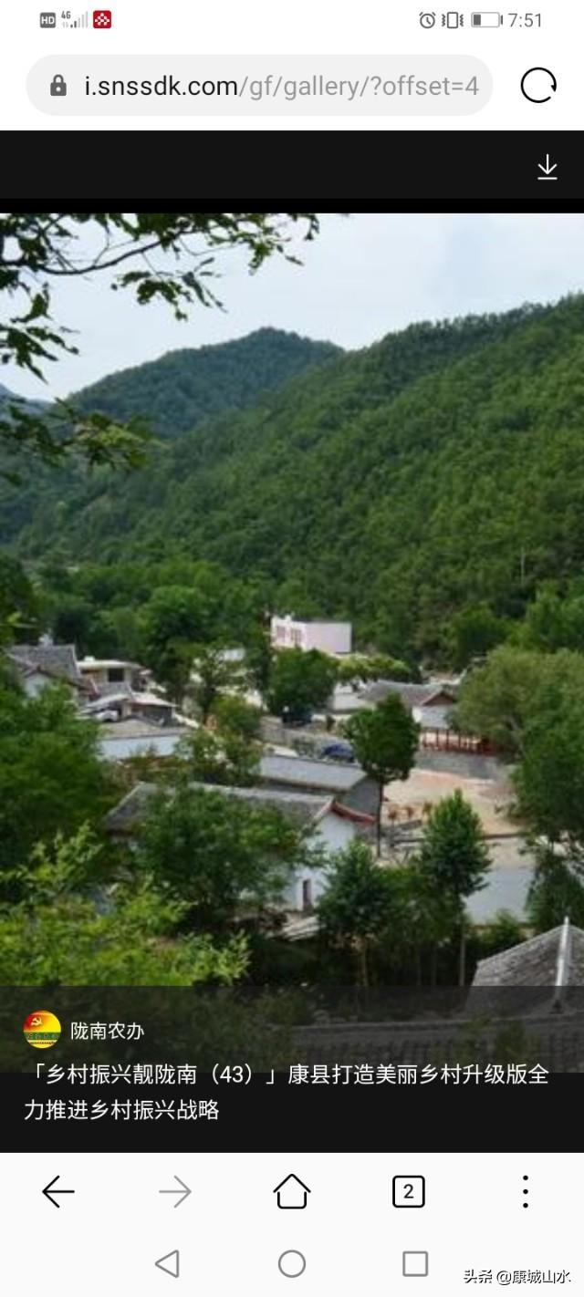 甘肃的黄土高坡感觉土挺厚的,怎么只有黄土不长树呢?