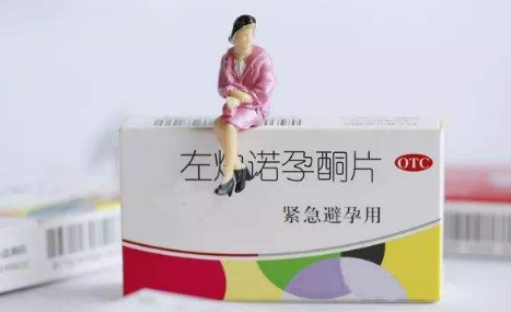 害怕自己怀孕怎么判断 紧急避孕药害惨了我什么情况