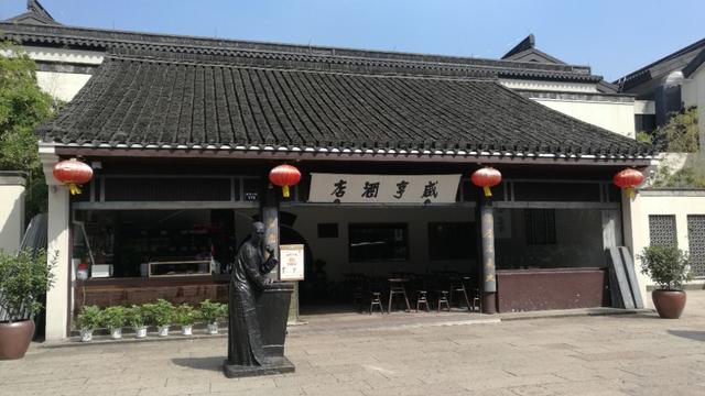 绍兴玩一两天有什么值得去的地方，有什么美食？
