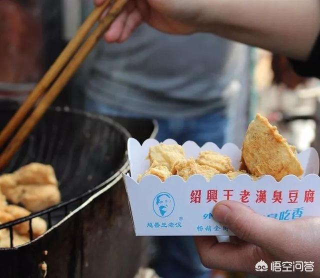 绍兴玩一两天有什么值得去的地方，有什么美食？