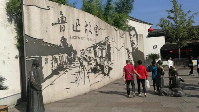 绍兴玩一两天有什么值得去的地方，有什么美食？