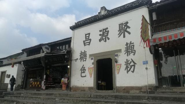 绍兴玩一两天有什么值得去的地方，有什么美食？