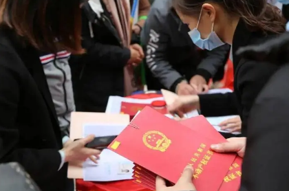 在成都过年怎么过 2022成都过年不回家有奖励吗