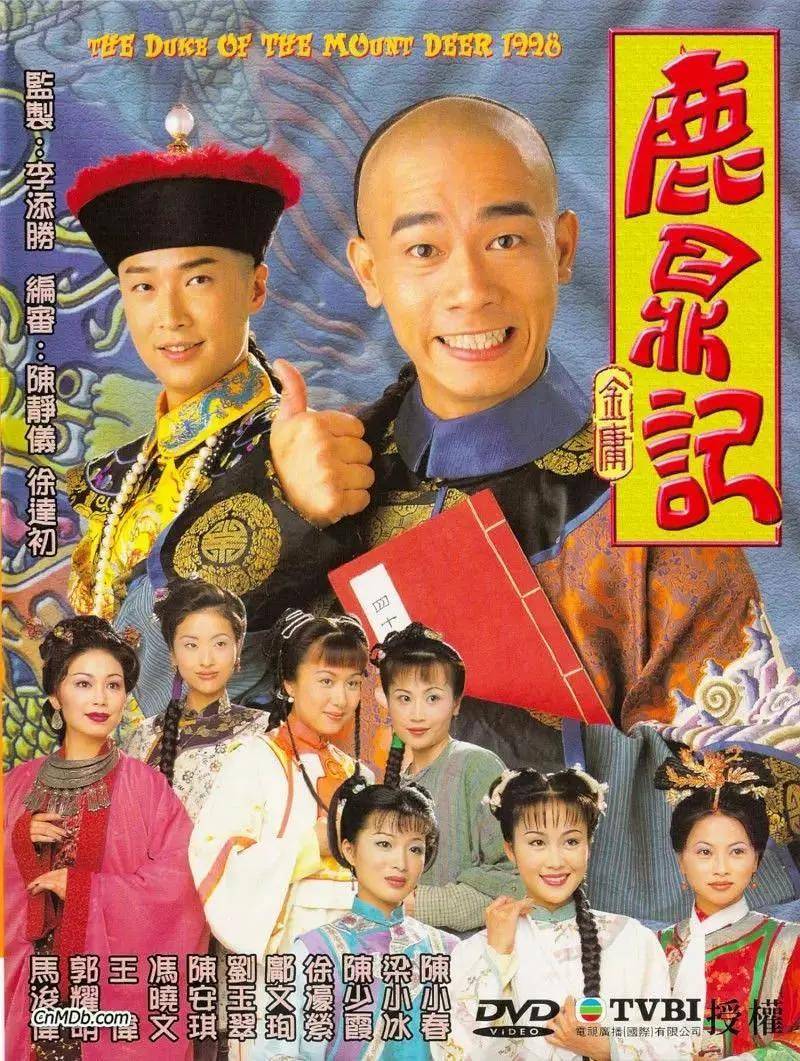神话电视剧有哪些好看 神话电视剧有哪些