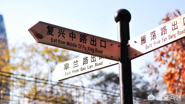 上海哪条路适合逛逛?