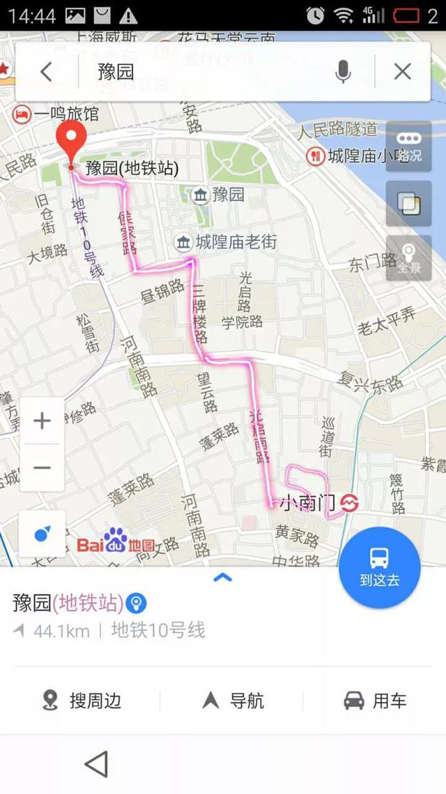 上海有哪些冷门且特色的老弄堂？