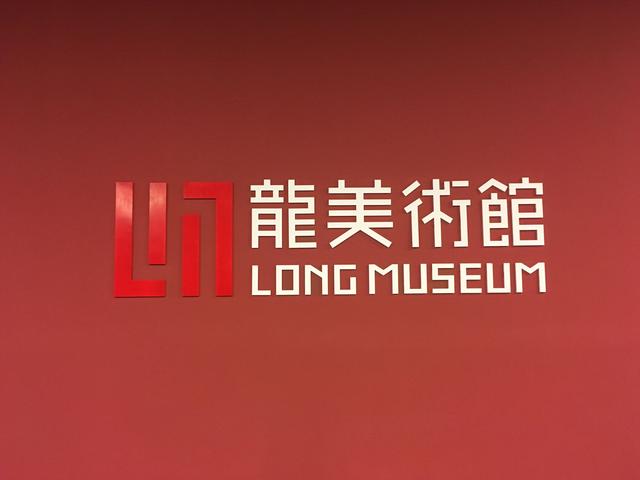 上海有什么文艺小众的地方?