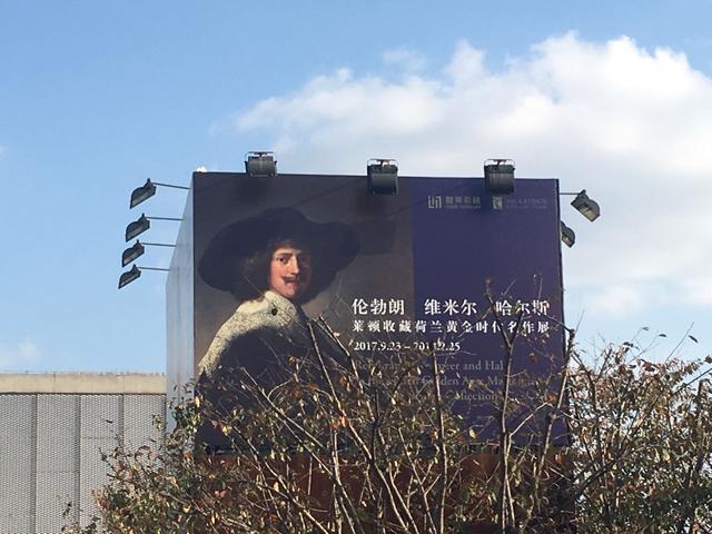 上海有什么文艺小众的地方?