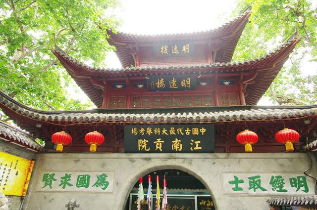 南京有什么值得一游的历史古迹？