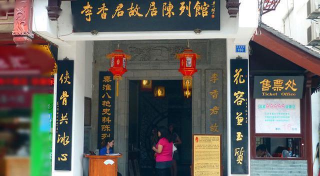 南京有什么值得一游的历史古迹？