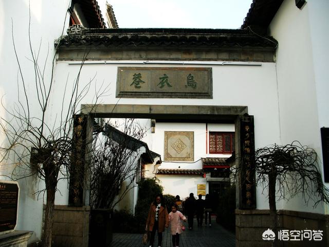 南京有什么值得一游的历史古迹？