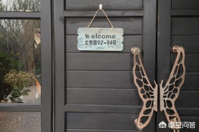 杭州有什么可以静心喝茶的地方？