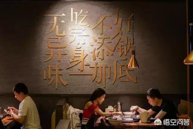 杭州有没有好吃的火锅，求推荐？