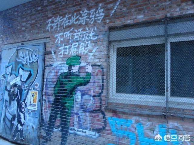 北京有哪些文艺的地方？