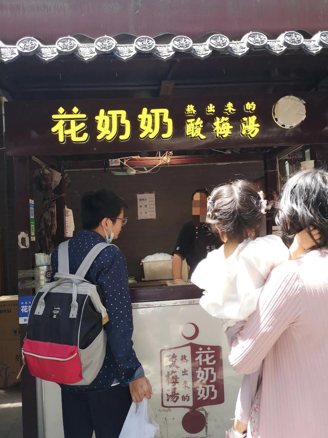 西安回民街有哪些好吃的?