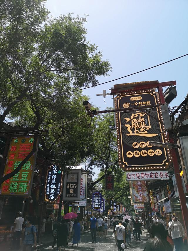 西安回民街有哪些好吃的?