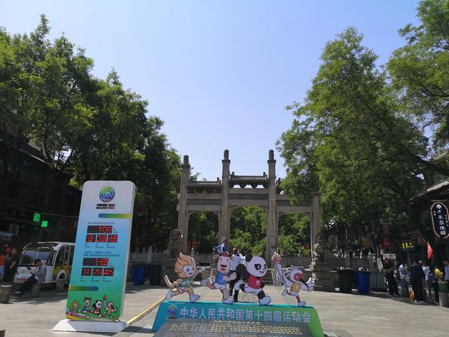 西安回民街有哪些好吃的?