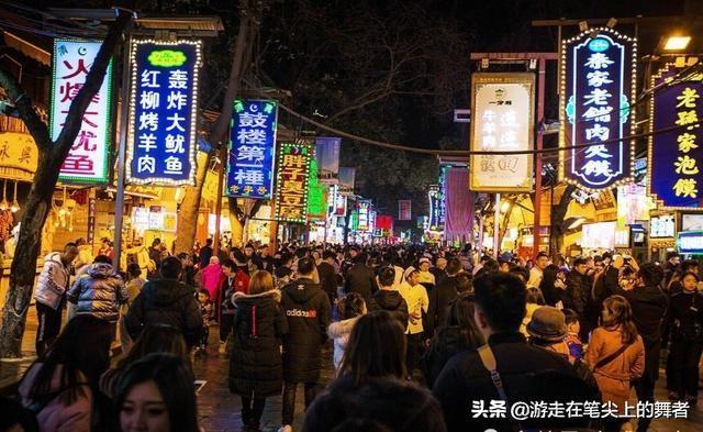 西安回民街有哪些好吃的?
