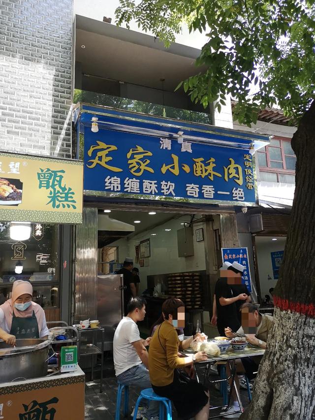 西安回民街有哪些好吃的?