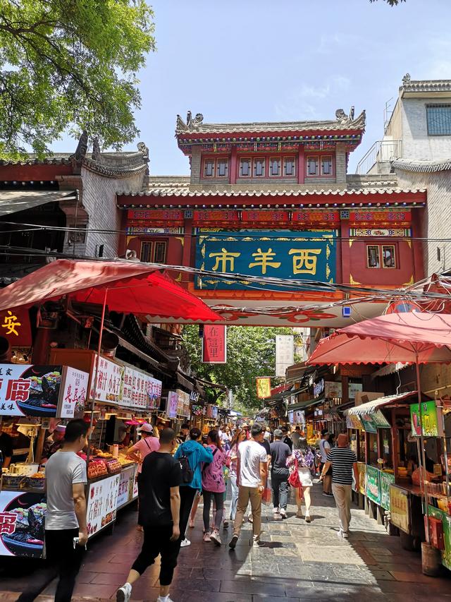 西安回民街有哪些好吃的?