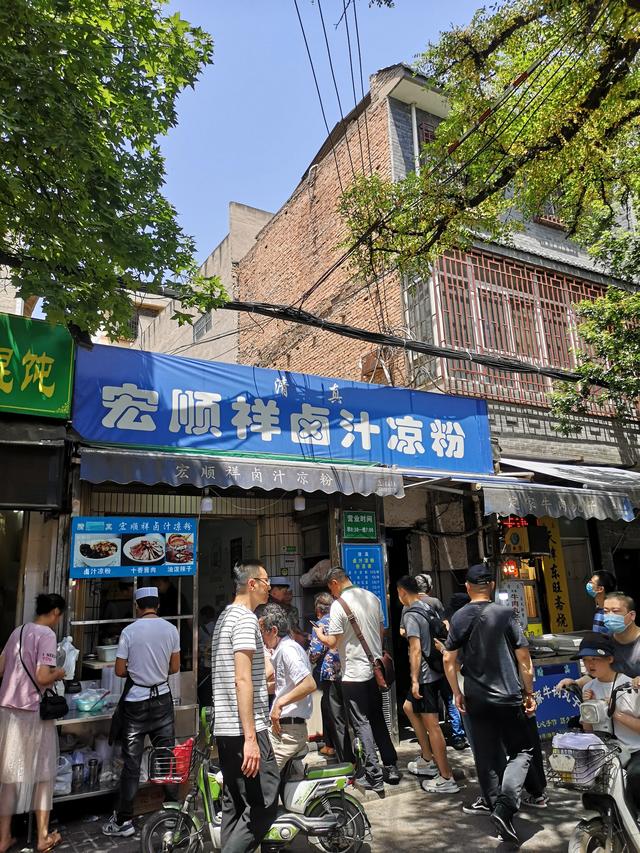 西安回民街有哪些好吃的?