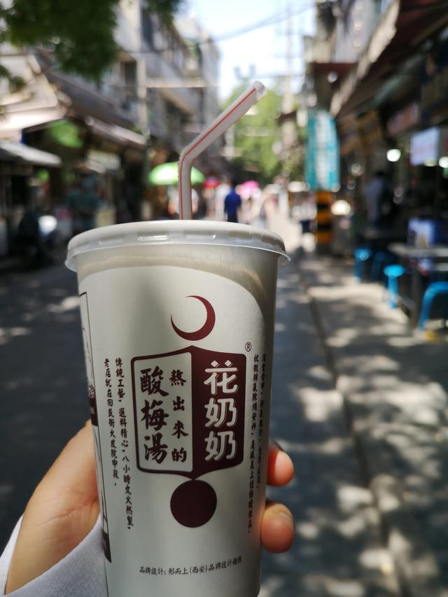西安回民街有哪些好吃的?