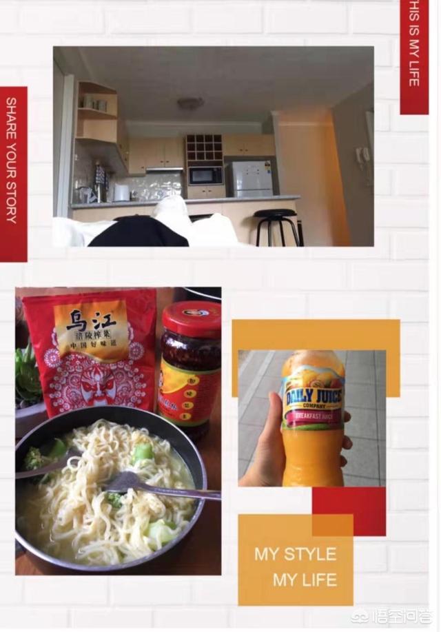 哪些国家适合自驾游？