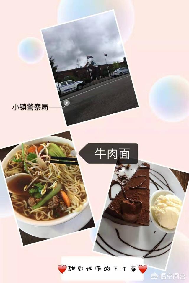 哪些国家适合自驾游？