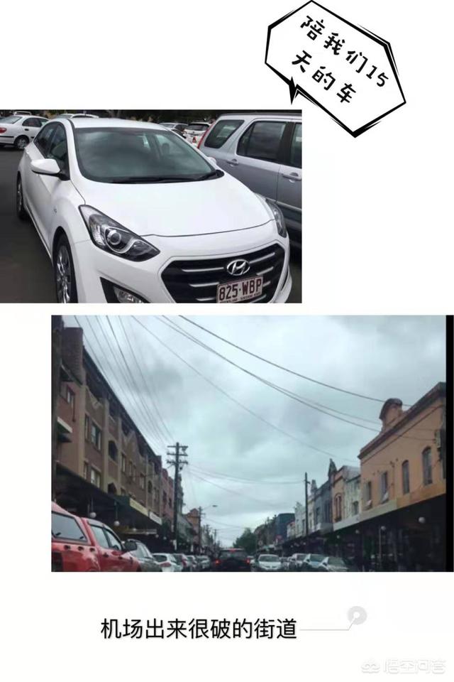 哪些国家适合自驾游？
