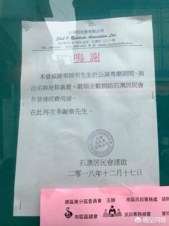香港有哪些冷门但值得去的旅游景点?