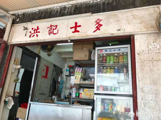 香港有哪些冷门但值得去的旅游景点?