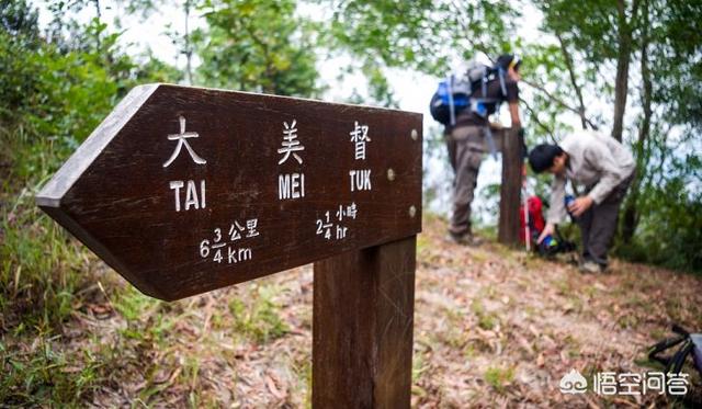 香港有哪些冷门但值得去的旅游景点?