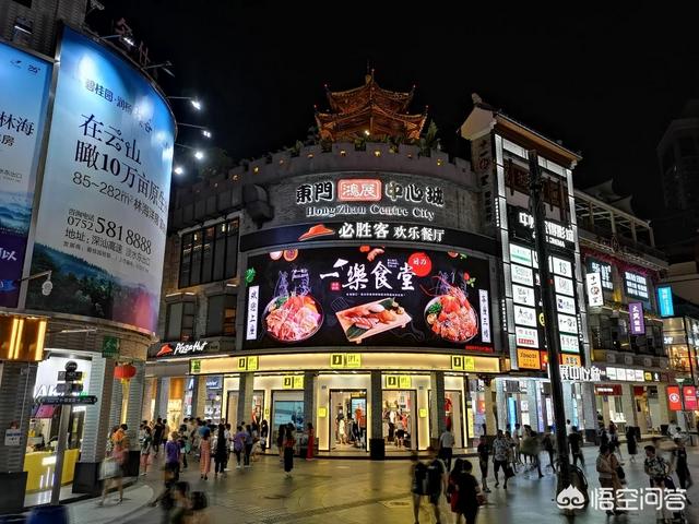 深圳有没有哪些景点适合一个人去的?
