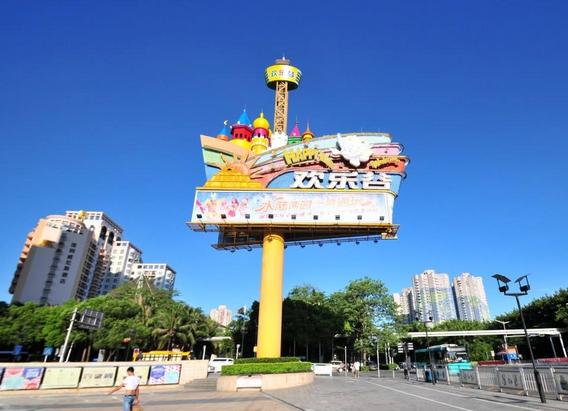 深圳有没有哪些景点适合一个人去的?