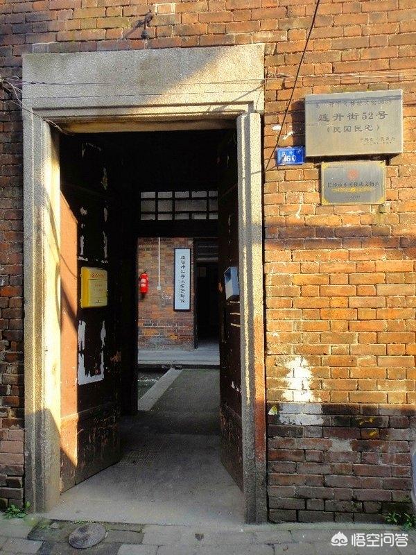 长沙	适合大学生旅游的地方有哪些？