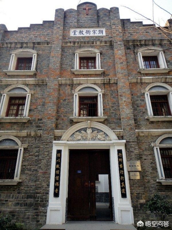 长沙	适合大学生旅游的地方有哪些？