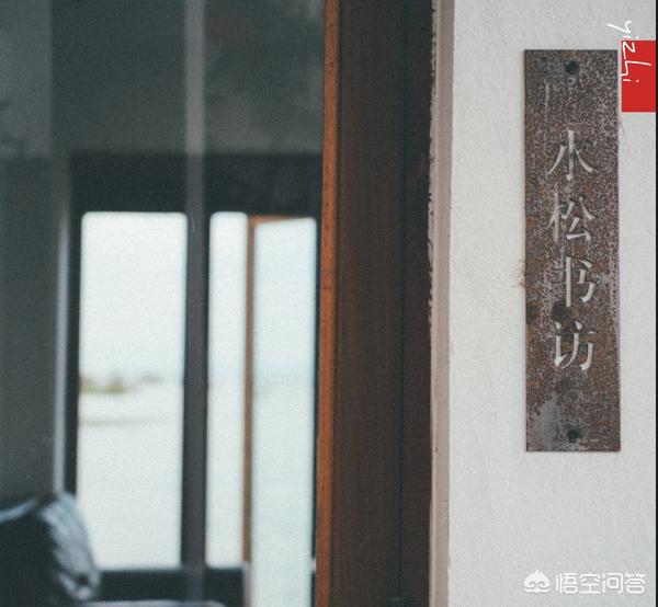 大理酒店都怎么样呢？
