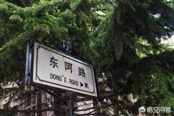 青島有哪些步行街值得去游覽一番？