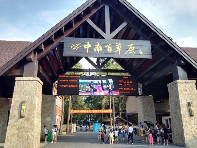 湖州適合情侶旅游的地方有哪些？
