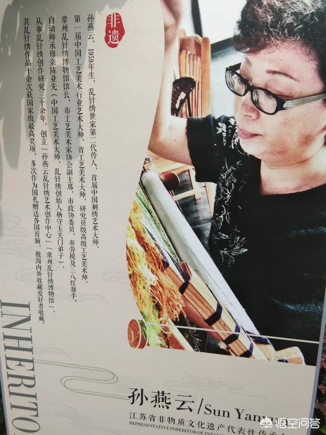 常州周边旅游哪里好?