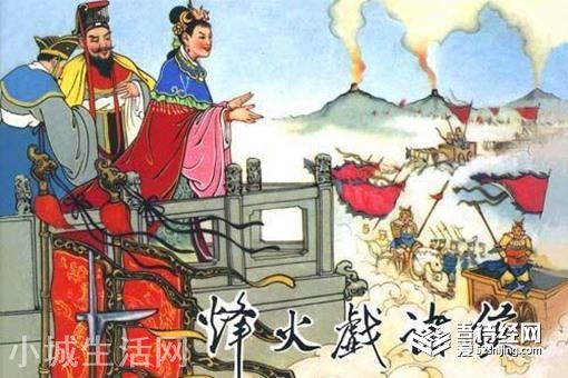 長城是哪個皇帝修的 從哪里開始到哪里結束