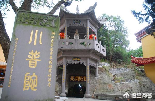 宁波周边小众景点有哪些推荐？