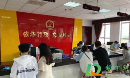 武汉结婚证网上预约提前几天 武汉不预约可以领结婚证吗2021
