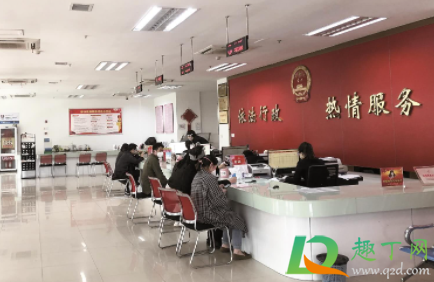 武汉结婚证网上预约提前几天 武汉不预约可以领结婚证吗2021